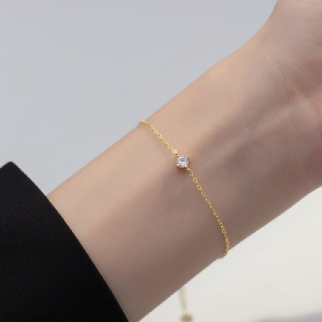 Mini Link Bracelet: Understated Luxury